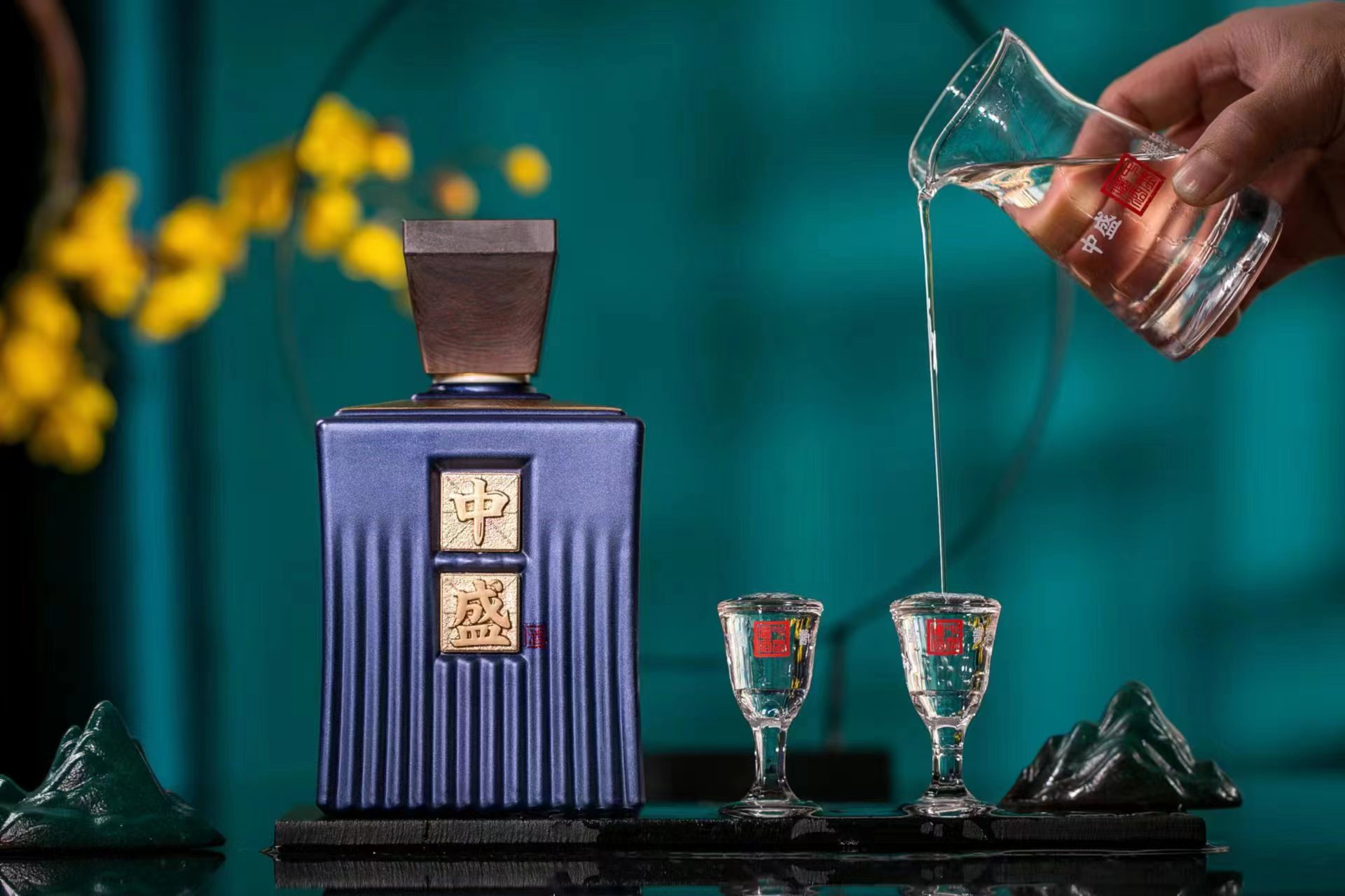 中盛·20·匠心谨制1