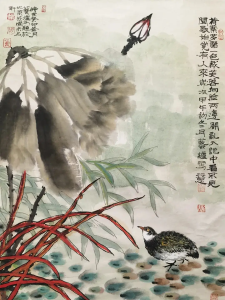 刘新春花鸟画赏析