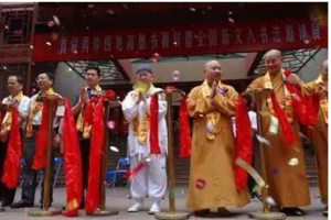 经纬艺术展览馆承办第二届两岸四地高僧书画展暨禅意艺术邀请展