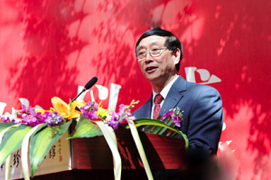 【经纬活动导报】文化惠民 经纬传情.文化惠民系列活动之书画知识讲座及鉴赏